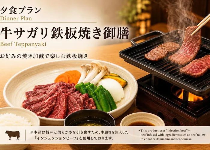 Henn Na Resort & Spa Kansai Airport